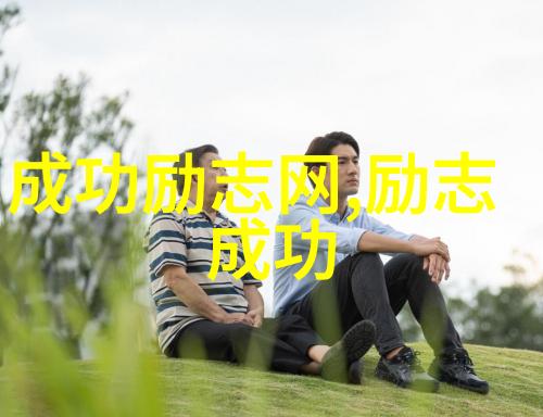 贝佐斯700亿美元背后的离婚真相男人究竟在追求什么