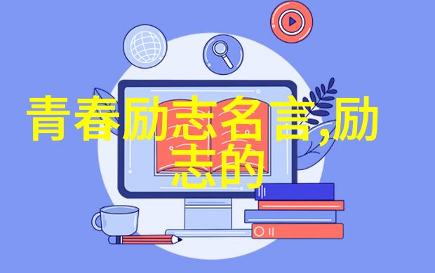 最能打动人心的告白方式