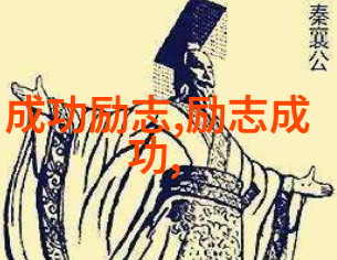 如何哄女朋友开心一对一私人心理医生教你轻松解决关系困扰