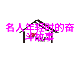 农业科技-袁隆平的智慧种植学之言