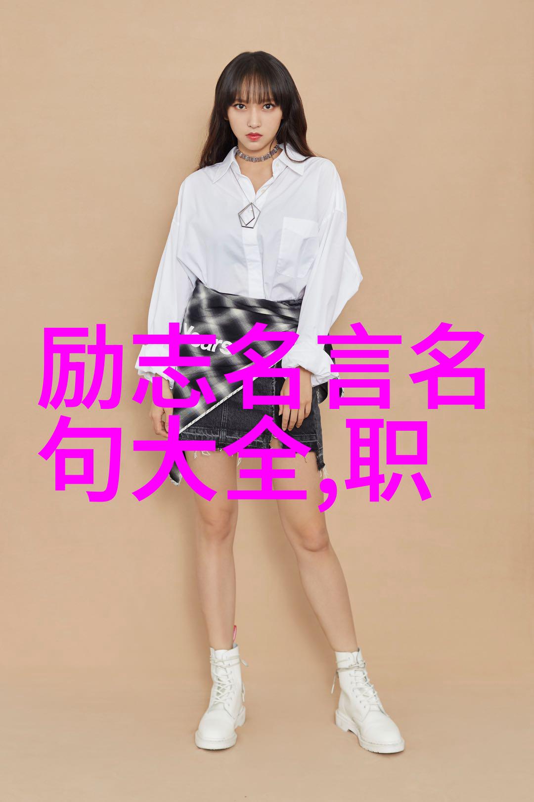你是否曾想过友情链接交易中隐藏着一句关于友誼的話