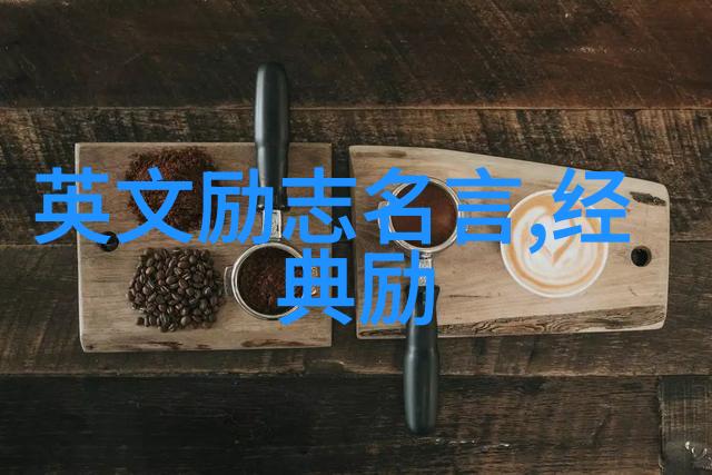 王者荣耀深渊精简教学男朋友在自然之美中玩耍你却被他的策略说服离婚了