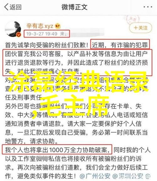 婆媳的战国时代全集视频教你如何和婆婆和谐共舞共创美好家庭篇