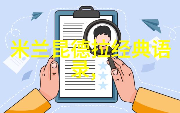 宫廷生活-贵妃承宠日常后宫花影下的温柔旋律