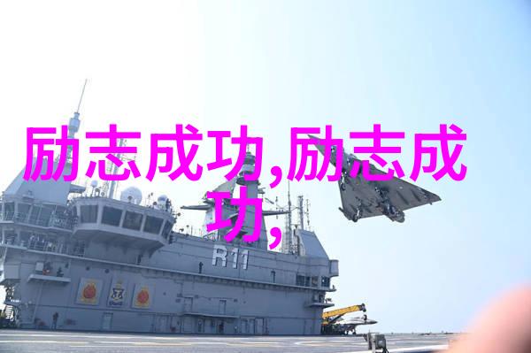 蝴蝶效应小说 - 风暴之翼追逐微小变动的秘密