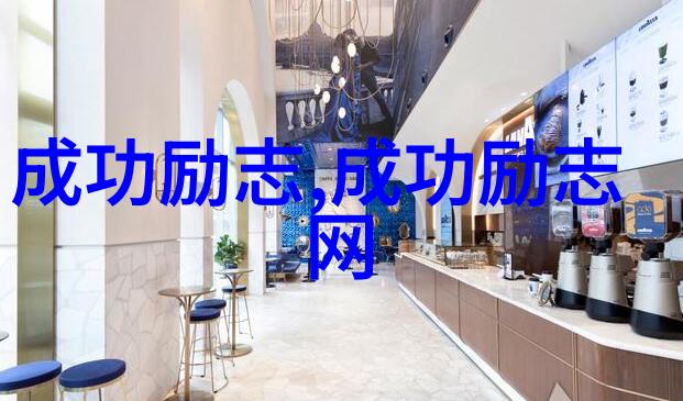 南存辉从5万元起家的小鞋匠逆袭成福布斯富豪闪耀社会偶像名人光环