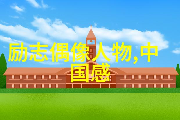 远方的呼唤与近在咫尺的温情探索三毛最动人的话语