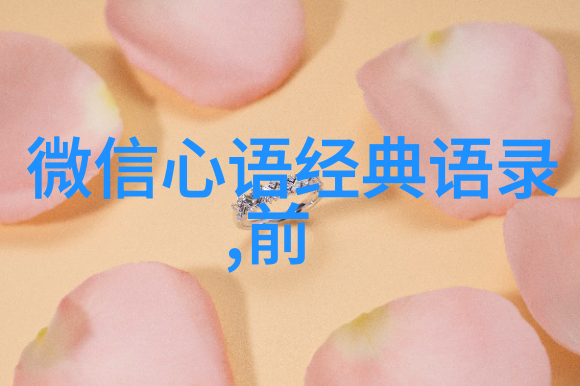 这些都与你无关但我却心疼自己委屈的每一刻