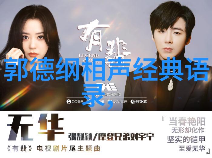 一个女人的反思他出轨的前因后果隐藏在QQ日志中的物是人非