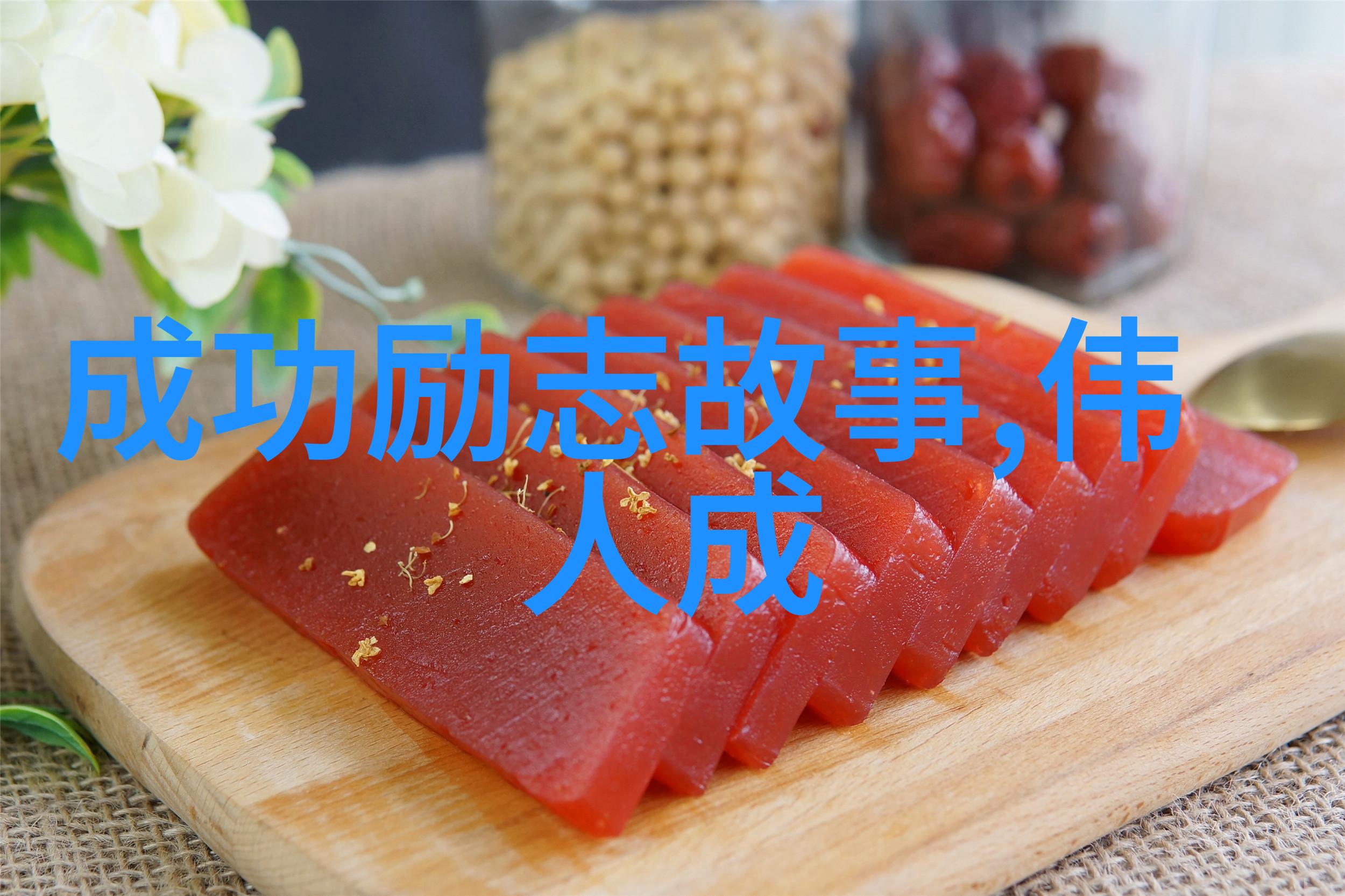 窝窝午夜看片http我这不就想点个外卖电影去吗