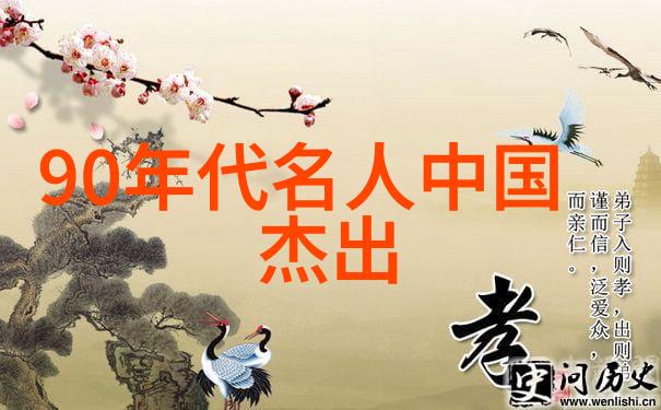 涂磊经典语录老哥的智慧我是如何从涂磊的话中悟到人生的