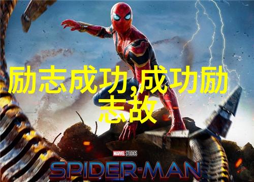 笑声传承郭德纲相声经典语录的深度解析
