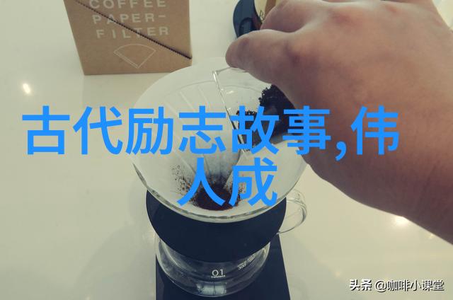 极品公子经典语录-风度翩翩的智者极品公子经典语录集