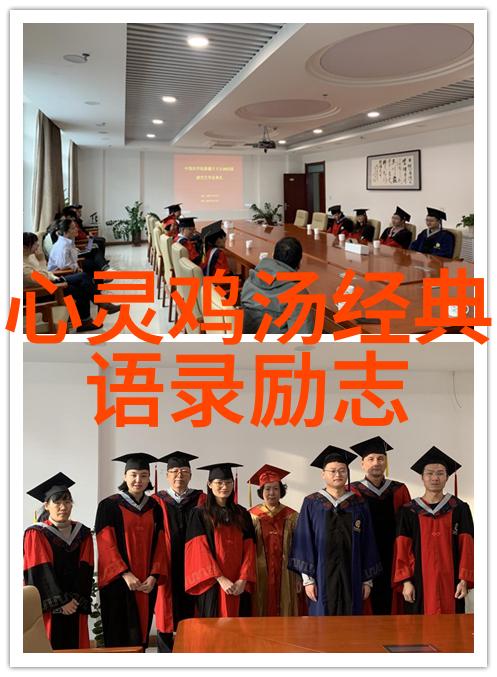 人物事迹摘抄150字 - 李现逆袭之王的传奇人生