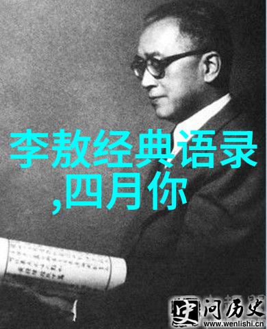 中国因你而美人物素材 - 绽放的国色探索中国传统美的现代诠释