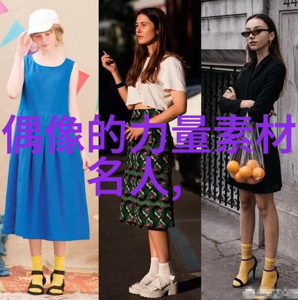 00后人才杰出代表典型我是那批小伙伴儿00后如何成为时代的弄潮儿
