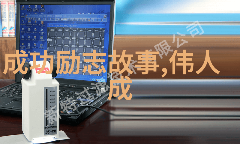平淡之交友情链接交易平台的温馨纽带