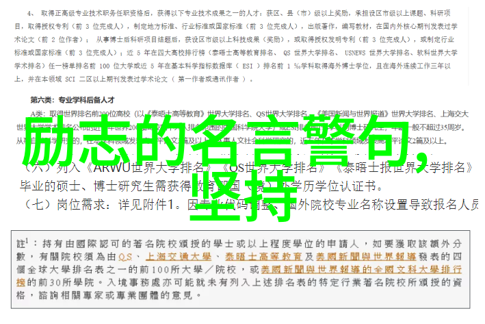一句暖心话能让女朋友撩得心动拴住男人心吗
