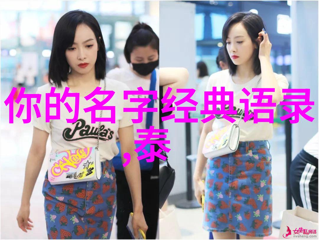 激发潜能创造奇迹三十分钟改变生活的力量