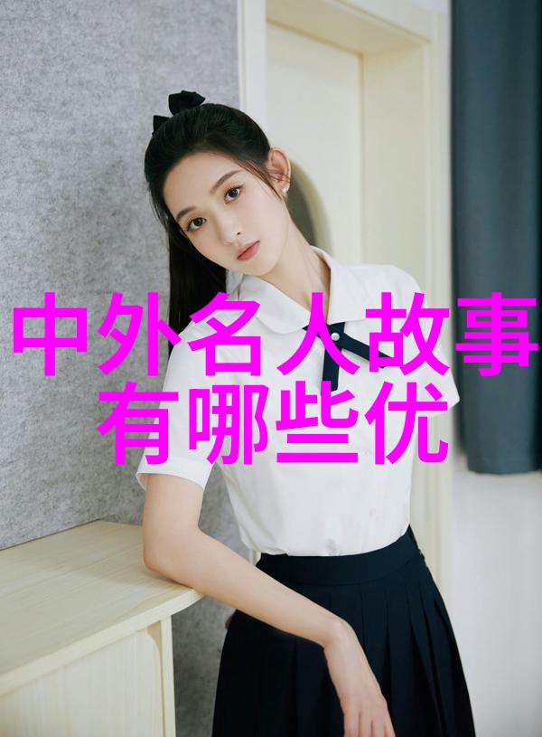 100句激励人心的励志名言-追梦者乔布斯的不懈精神