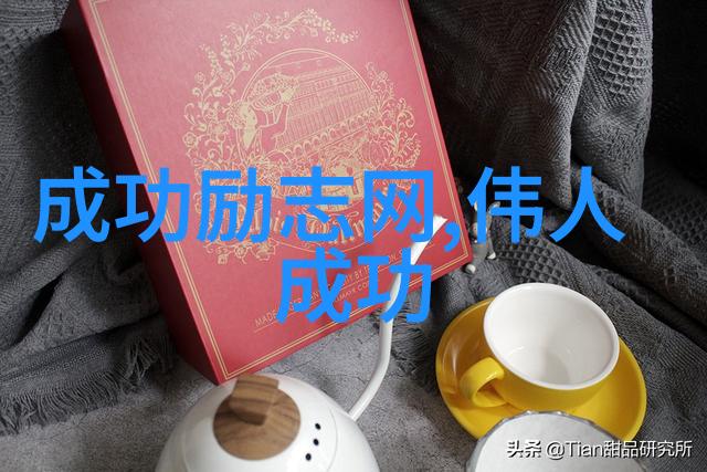 一口一口吃掉胸口的奶油韩国综艺我是如何在直播间里不小心吃掉主持人的奶油的