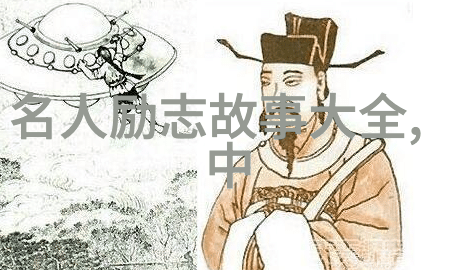 15秒励志视频无水印-激发潜能15秒内的灵魂提振