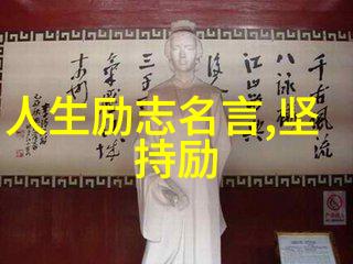 姜可全文TXT - 解密姜可的世界从小说到真实生活的深度探索