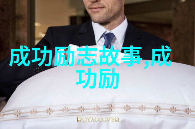 小学生心理健康格言
