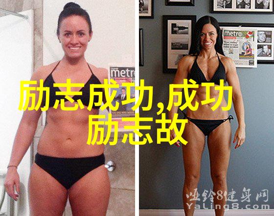 甄嬛传经典语录精选宫廷斗争中的智慧与勇气