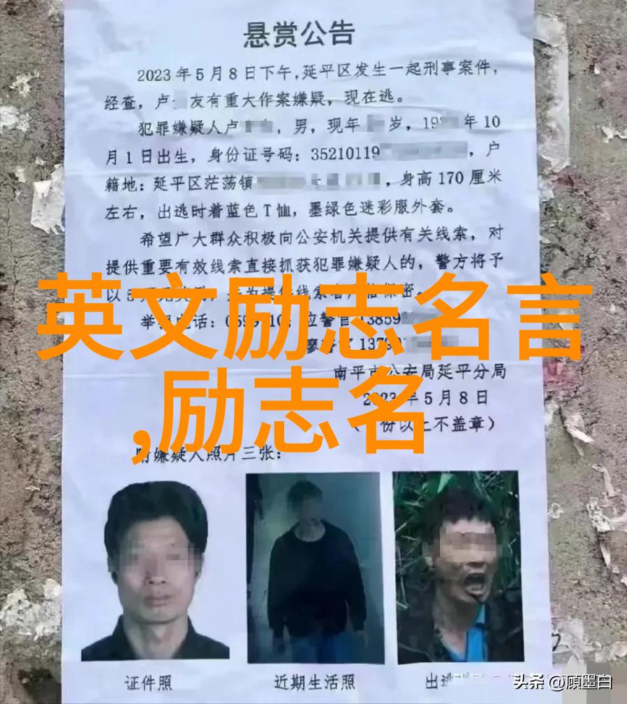 中国感动十大人物中宗庆后是如何炼就第一桶金的