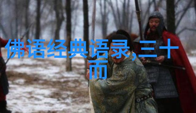 好文章大全 励志 深度 经典  与女生聊天的秘籍一夜之间让你成为谈资大王
