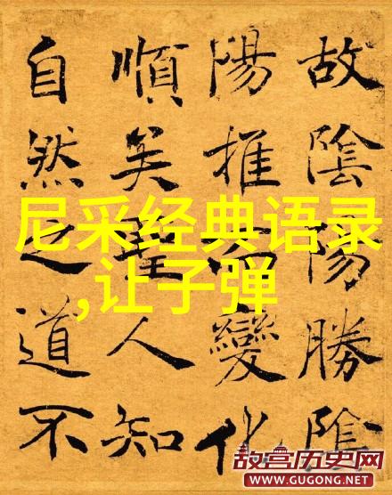 你是我拿时间和新欢都忘不掉的人犹如十大经典爱情影片中的每一帧永远镌刻在我心间