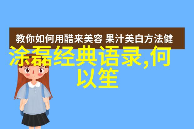 深情回响感受中国十大感动人物2022的温暖力量