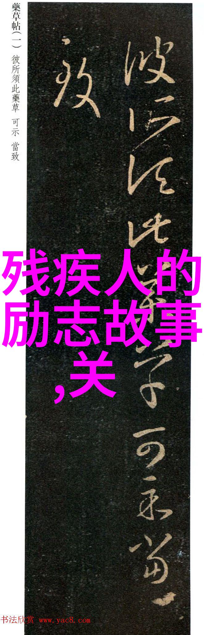 古人情深的友谊今天我们来探讨的是在数字时代这种情感共鸣可以通过什么方式表现出来答案是友情链接