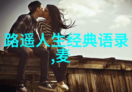 在北京寻求离婚法律咨询遇家暴时如何勇敢站起