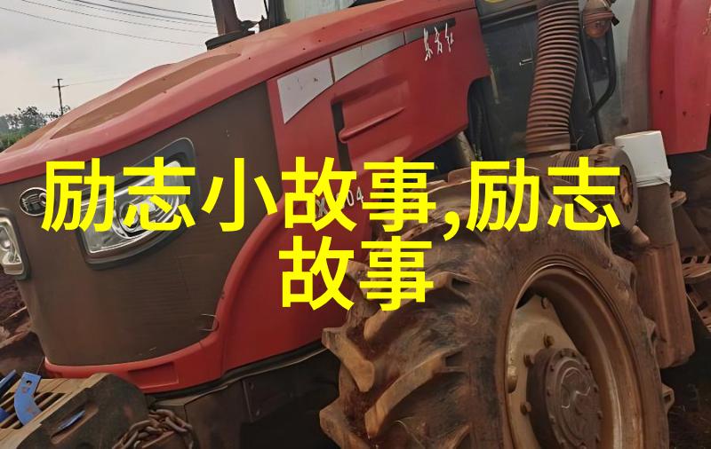 心怀梦想脚踏实地一个贫困学生的学霸之路