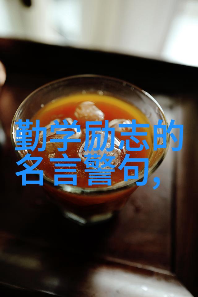 名人经典励志故事中的宗庆后是怎样炼就了第一桶金