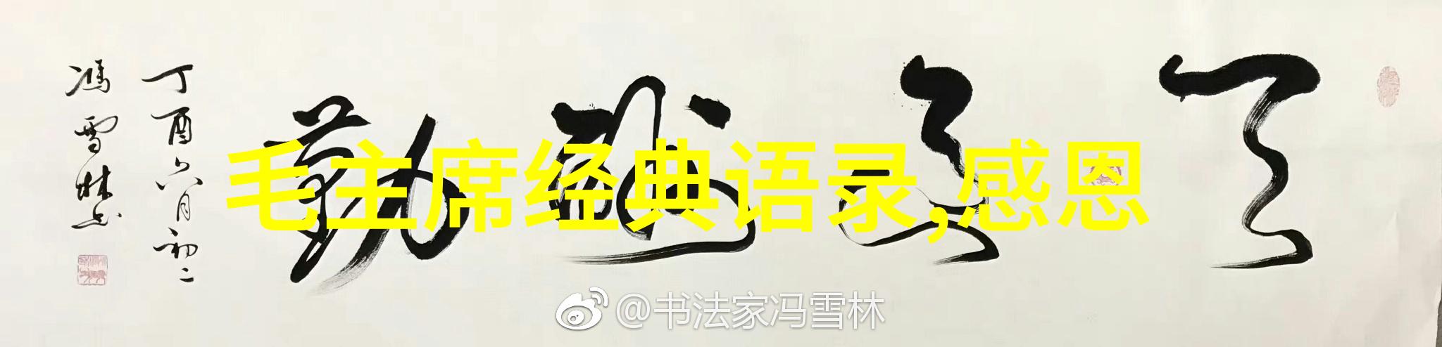 金币大富翁的伤心故事在繁花似锦的田野里一个拥有金币如沙的富翁却因赚钱无门而流泪