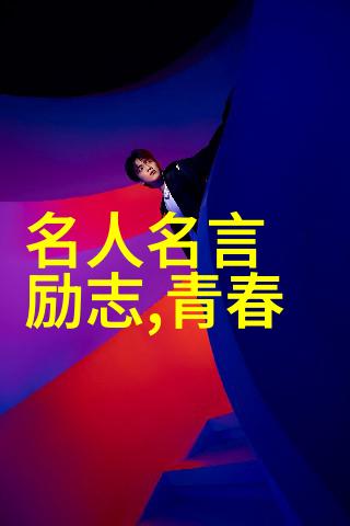 从小混迹街头到走红全世界李连杰的逆袭之旅