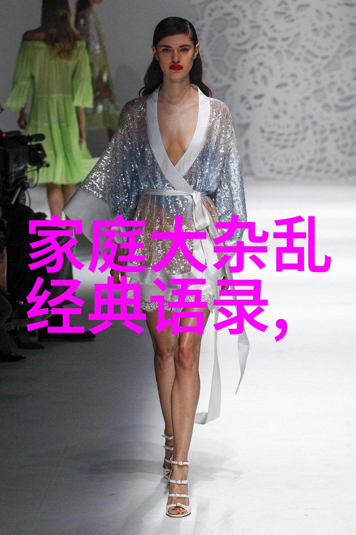 在绿意盎然的山林中军人优先的故事里有一段感人的爱情篇章女朋友是不是也应该算作依法优先中的重要一员