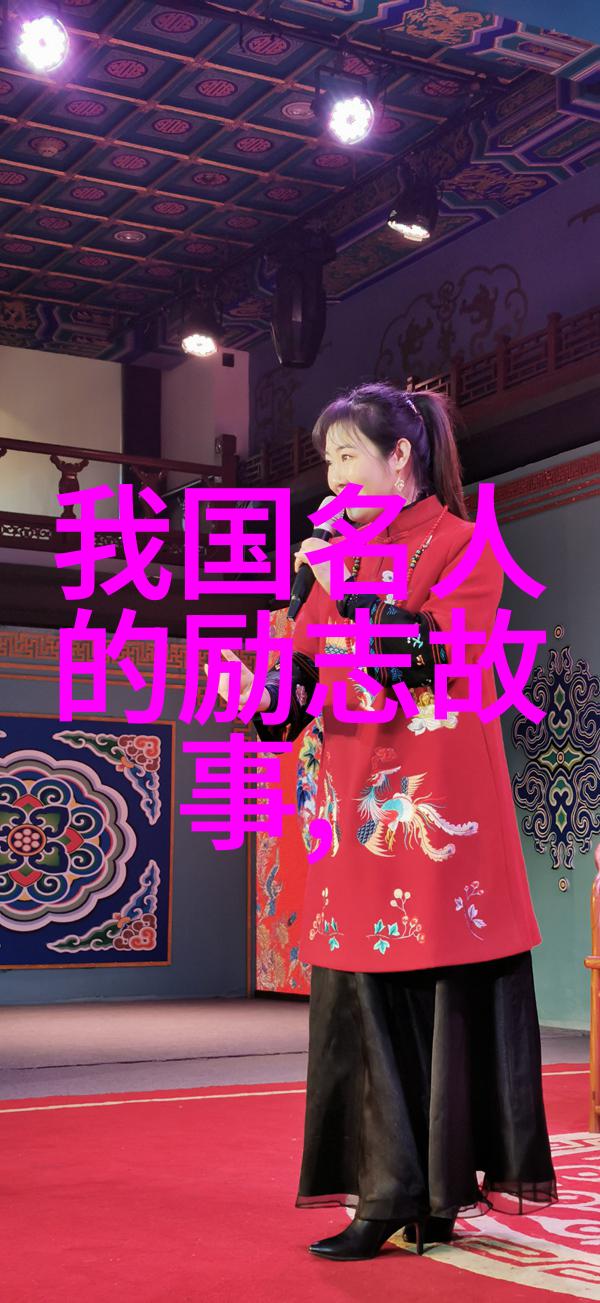 静好与深思杨绛的生活哲学