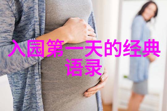 强项大腿弱视小眼睛何清泉医生的职业荣耀