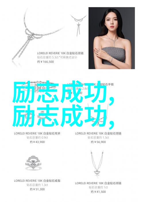 跨界挑战李雷与艾米丽的双生传奇