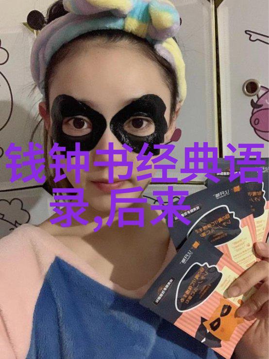 超现实主义视角下的现实世界观察