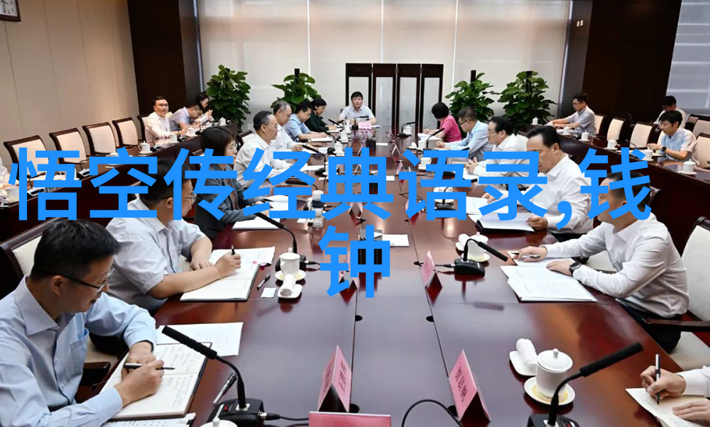 人生励志视频我是怎样从失败中站起来的我的逆袭故事