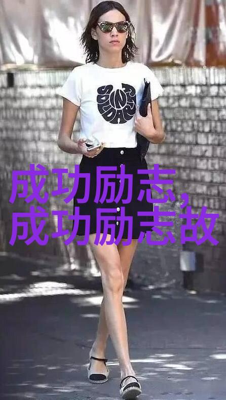 林心如何以笙箫默经典语录对偶