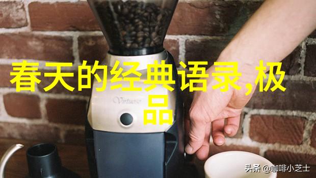 在友情岁月演唱会2015中你是否曾被一句简单的话深深触动成为永恒的回忆