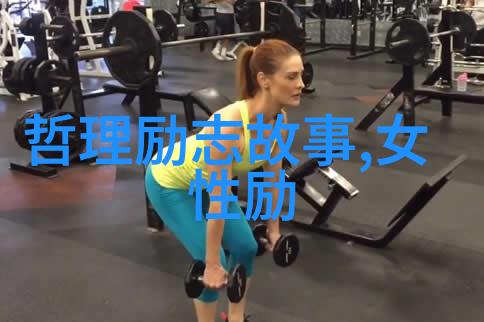 AI明星造梦虚拟偶像的数字征程
