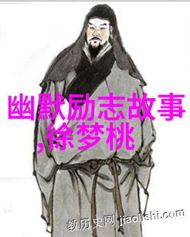 中国乡土英雄感人励志的中国农民工逆袭故事