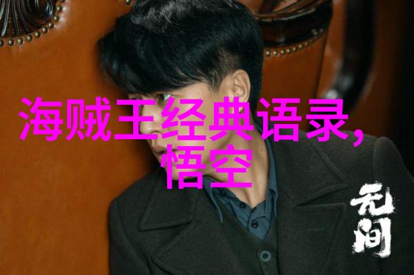 拥有奋斗精神的名人故事 - 李嘉诚从乞丐到亿万富翁的逆袭之旅